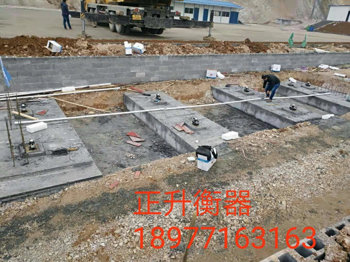 廣西地磅揭秘造成地磅傳感器誤差的原因