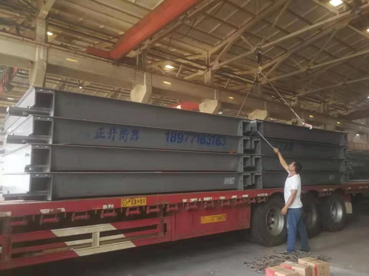 廣西電子衡器廠家