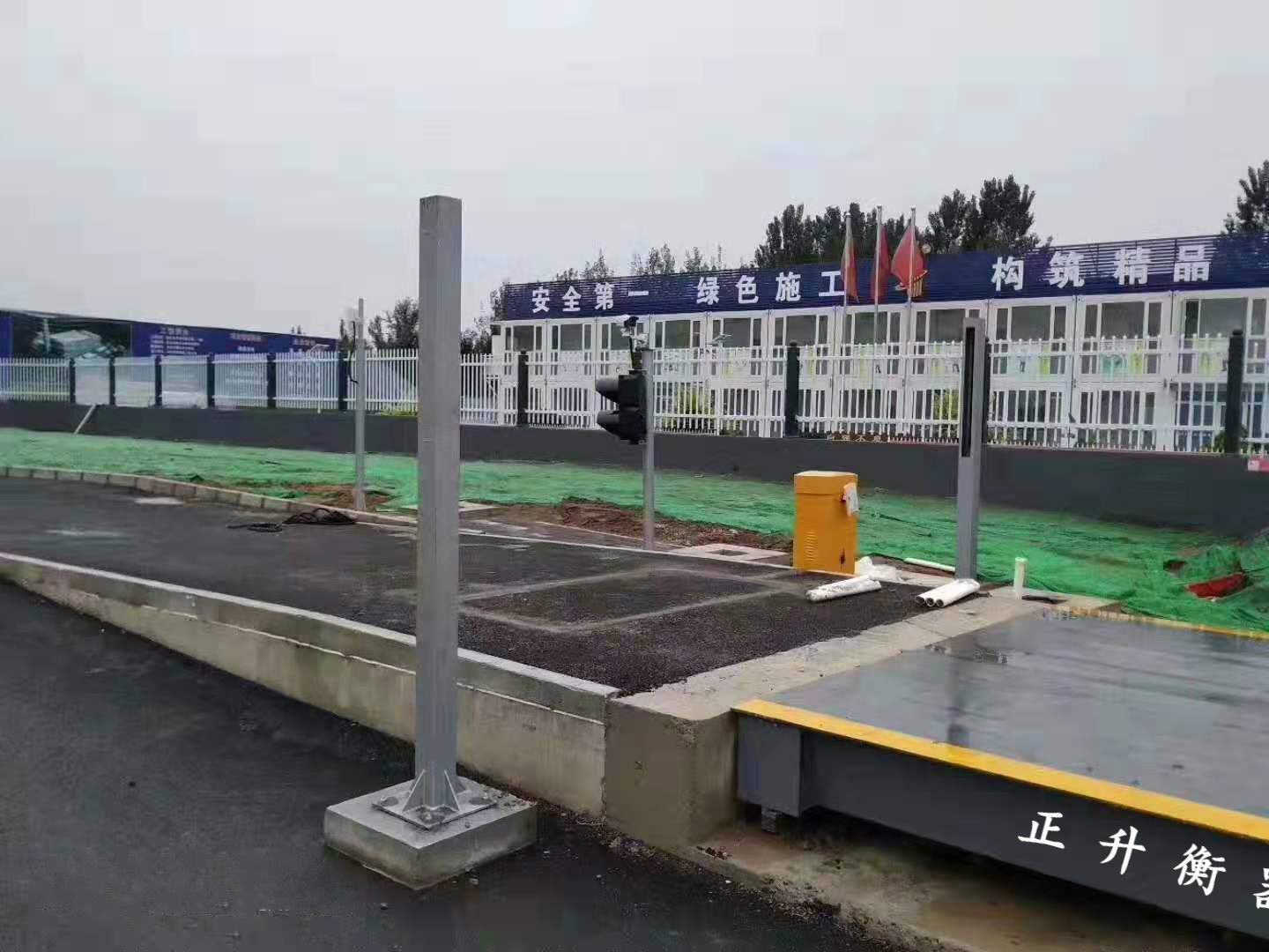 120噸電子地磅/汽車(chē)衡